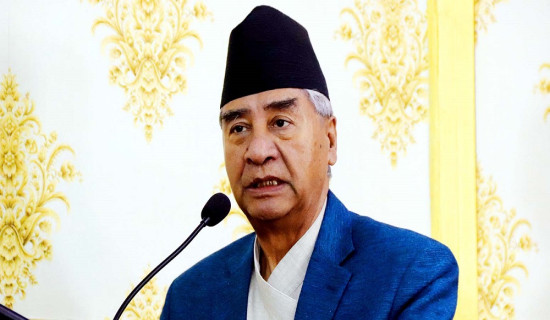 एकीकृत समाजवादीको महाधिवेशनका लागि १३ सदस्यीय अध्यक्षमण्डल