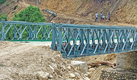 बेलिब्रिज बनेपछि आवागमन सहज