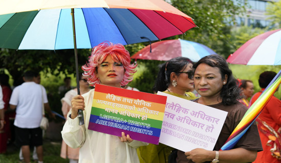 उठ्न सक्छ वार्षिक चालिस अर्ब