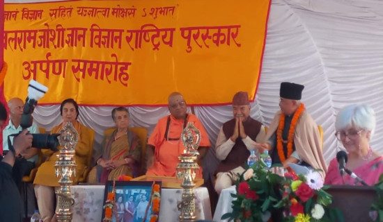 हुम्लाबाट ११ सय ४६ जना परीक्षार्थी एसईईमा सहभागी हुँदै