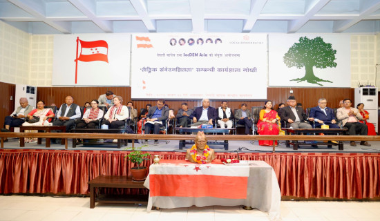 सरकारमा जाने विषय हाम्रो प्राथमिकतामा छैनः अध्यक्ष प्रचण्ड