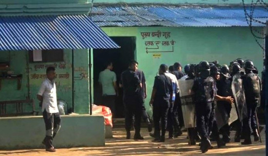 कैलाली कारागारभित्र सुरक्षाकर्मीको प्रवेश, गरियो कैदीको गणना
