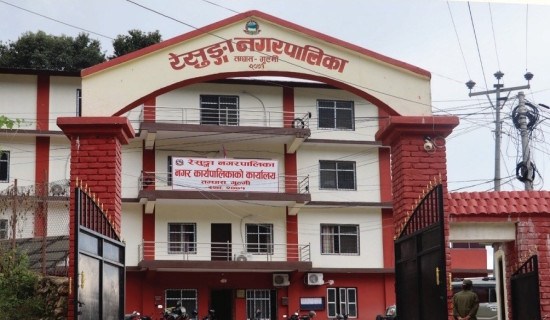 नागरिकको स्वास्थ्यप्रति संवेदनशील रेसुङ्गा