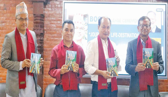 ‘जीवनको यात्रा : गन्तव्य’ लोकार्पण