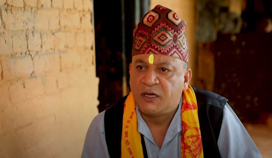 निकै व्यङ्ग्यात्मक गाईजात्रा ड्याम ड्याम