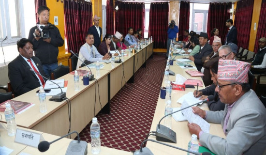 चार संसदीय समितिको बैठक आज बस्ने
