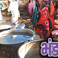 चिया श्रमिक अझै आन्दोलनमा