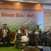 प्रधानमन्त्री प्रचण्डलाई तेस्रो पटक विश्वासको मत