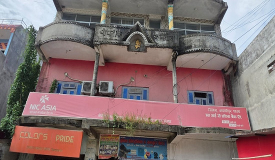 सामाजिक सुरक्षा रकम वितरणमा ढिलाइ गर्दा स्थानीय आक्रोशित