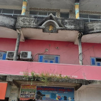 मानव स्रोत व्यवस्थापन : विषयगत प्रश्नोत्तर