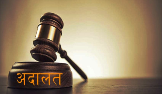 बङ्गलादेशकी पूर्वप्रधानमन्त्री शेख हसिनाविरुद्धको भ्रष्टाचारको मुद्दामाथि सुनुवाई