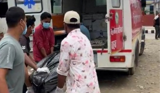 कारागार घटना : मृतक चौधरीको शव परिवारले बुझे