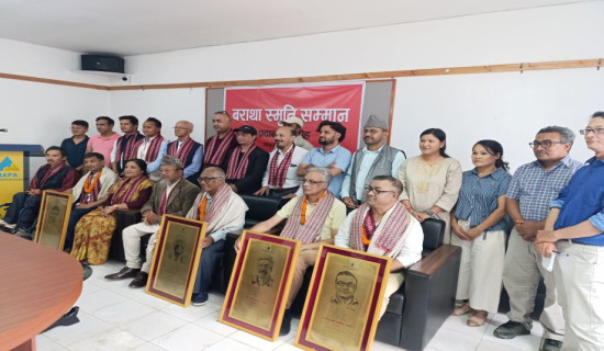 पाँच कार्टुनिष्टलाई ‘बराथ स्मृति सम्मान’ प्रदान