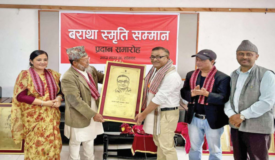पाँच कार्टुनिस्टलाई बराथा सम्मान