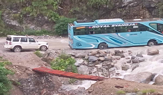 काेरिडोर सडकमा खोला फड्के निर्माण