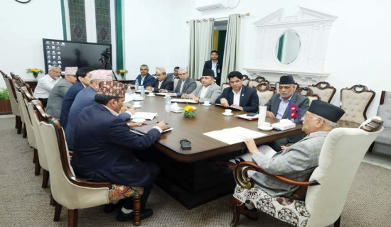 मलको आपूर्ति सहज पार्ने स्पष्ट खाका पेस गर्न प्रमको निर्देशन