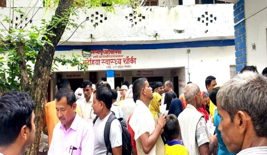 बाँकेको दुर्गममा स्वास्थ्य शिविर