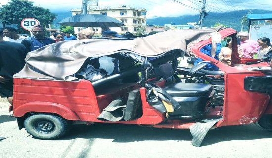 blog