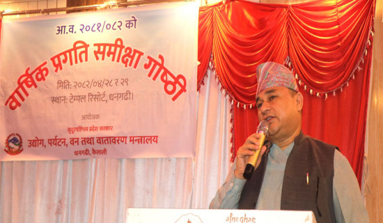 बडिमालिका पर्यटनको दृष्टिले भू-स्वर्ग हो : मुख्यमन्त्री शाह