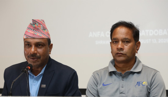 एन्फा महिला लिग छनोटको तयारी
