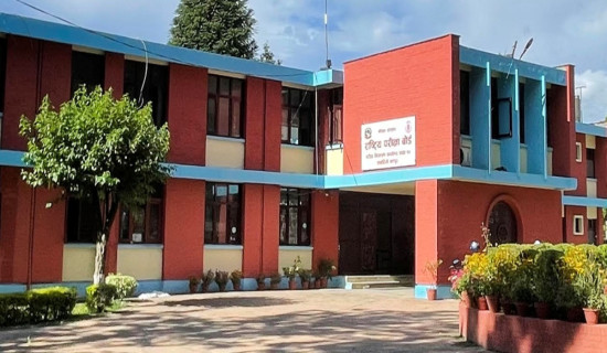 ग्रेड वृद्धि परीक्षामा घटे झन्डै बिस प्रतिशत विद्यार्थी