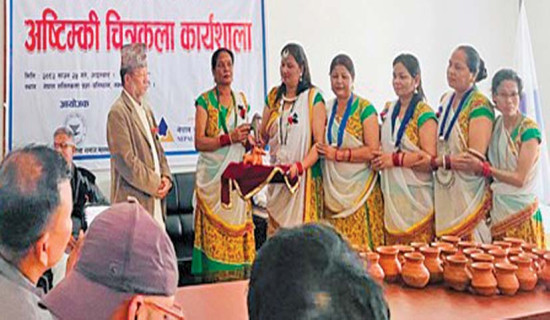 ‘अष्टिम्की चित्रकला कार्यशाला’ सम्पन्न