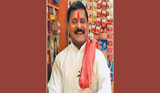 ‘गाईजात्रा भनेको राजनीतिक प्रहार मात्र होइन’