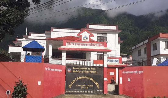 देशभर मौसम सक्रिय, भारी वर्षाबाट सचेत रहन आग्रह