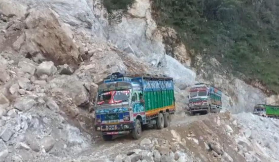 अवरुद्ध कालीगण्डकी करिडोर दुई दिनपछि सञ्चालन