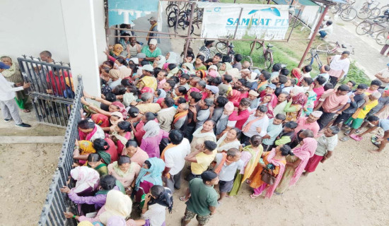 रातभरि मल कुर्‍यो, रित्तो हात