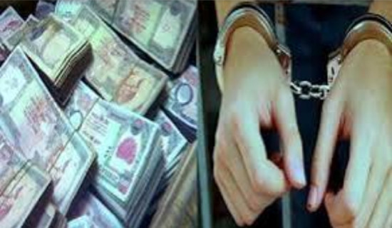 स्रोत नखुलेको २० लाख नगदसहित दुई जना पक्राउ