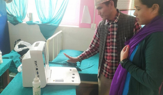 जाजरकोटमा गर्भवतीका लागि अल्ट्रासाउन्डसेवा सुरु