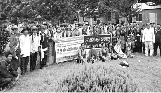 समावेशीकरणको दिशामा नयाँ फड्को : गोरखापत्रद्वारा प्रकाशित ल्होमी भाषा