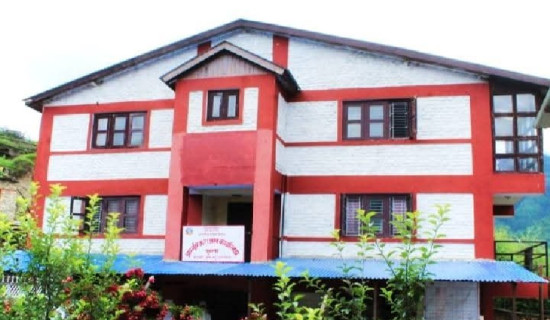 लक्ष्य अनुसार उठेन राजस्व