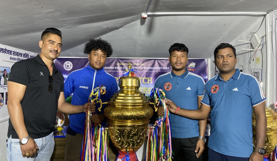 ताप्लेजुङ गोल्ड कप : उपाधिका लागि चर्च ब्वाइज र सहलेश भिड्दै
