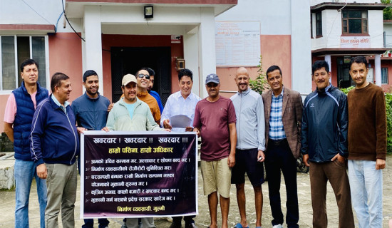गुल्मीका निर्माण व्यवसायी आन्दोलित