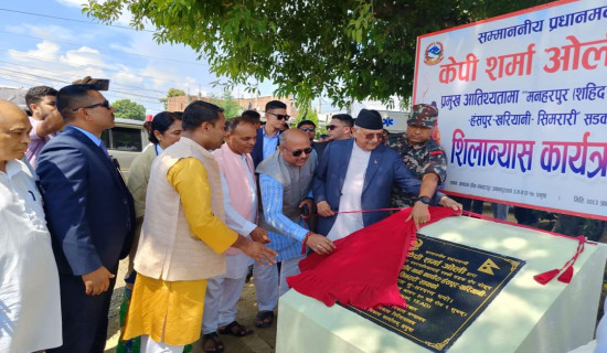 मनहरपुर–सिमरारी सडकको प्रधानमन्त्री ओलीद्वारा शिलान्यास