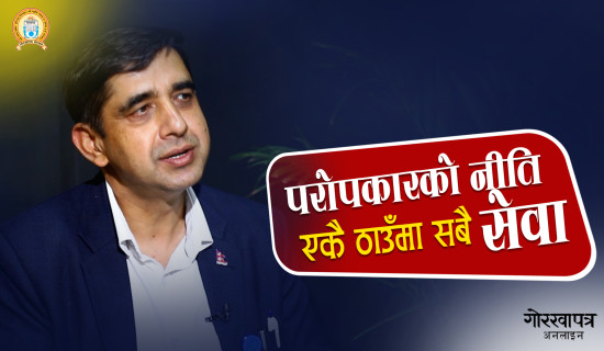 'बिरामीको चाप अनुसार सुविधा विस्तार गरेका छौँ'
