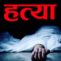 गैँडाको खाग खरिद बिक्रीमा संलग्न पन्ध्र जना पक्राउ