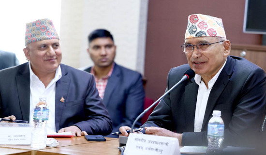 अर्थमन्त्री र सचिवबीच कार्यसम्पादन सम्झौता