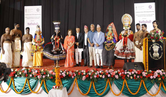नेपाल–भारतबिचको सम्बन्ध धार्मिक, सांस्कृतिक र राजनीतिक  : उपप्रधानमन्त्री सिंह