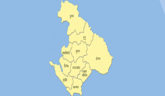 लोपोन्मुख भाषा संरक्षणमा चासो