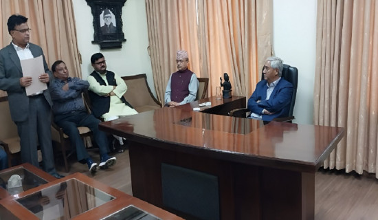 काठमाडौँमा आन्दोलन गर्ने तयारीमा उखु किसान