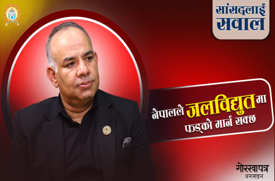 कानुन बाँझिदा विकासमा अवरोध