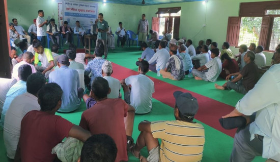 स्थानीयद्वारा सार्वजनिक सुनुवाइ कार्यक्रम बहिष्कार