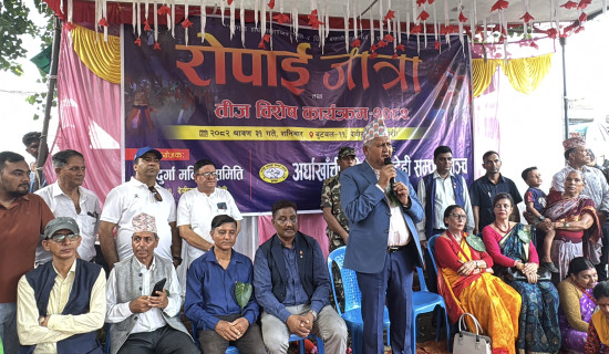 युवा पुस्तालाई परम्परा र संस्कृति हस्तान्तरण गर्न आवश्यक : मुख्यमन्त्री आचार्य