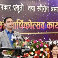 तीनदिने ह्याप्पीनेस कोर्स सम्पन्न
