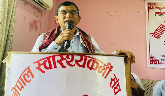 इमानदारितापूर्वक काम गर्न मन्त्रीको आग्रह