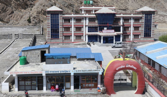 जलवायु परिवर्तनको पीडा सुनाउन सम्मेलन