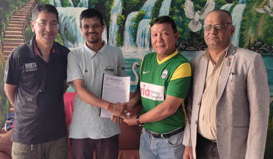 पर्वतीय दौडलाई धावक गुरुङको साथ